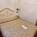 칼튼 카프리 호텔 베니스