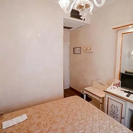 Ξενοδοχείο Carlton Capri 3*
